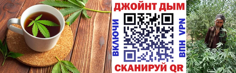 Cannafood марихуана  Аргун 