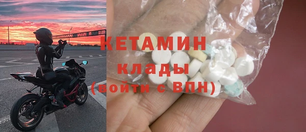 мдма Ханты-Мансийск