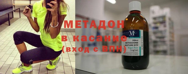 2c-b Беломорск