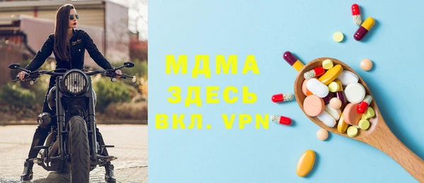 не бодяженный Белокуриха