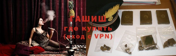 не бодяженный Белокуриха