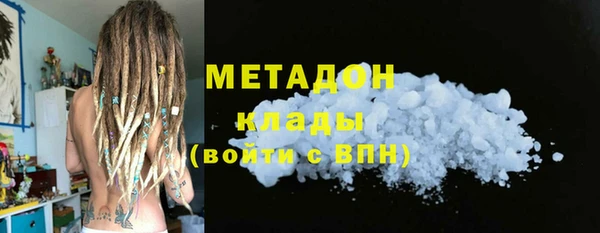 2c-b Беломорск