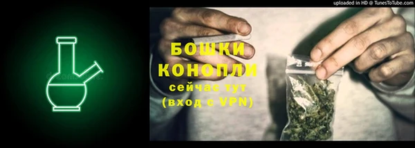 каннабис Хадыженск