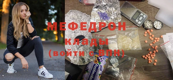 спиды Белоозёрский