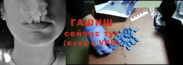 2c-b Беломорск