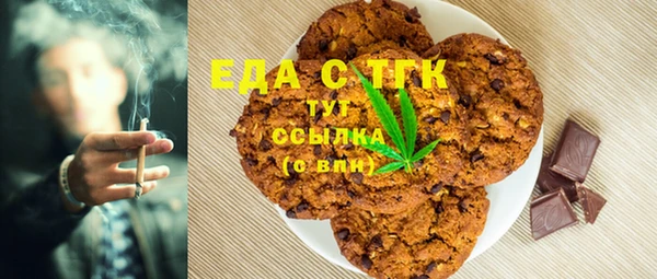 не бодяженный Белокуриха
