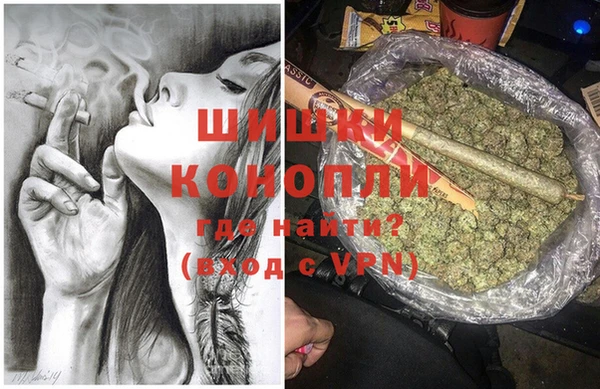 не бодяженный Белокуриха