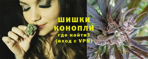 спиды Белоозёрский