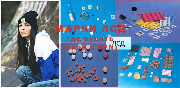 спиды Белоозёрский