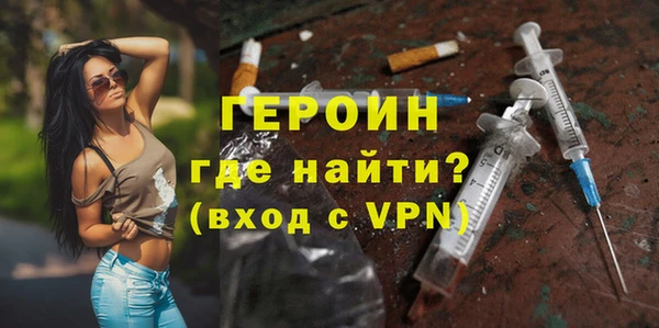 спиды Белоозёрский