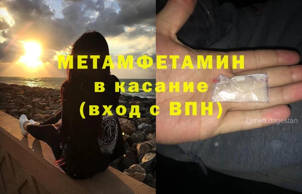 не бодяженный Белокуриха