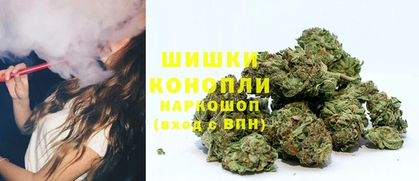 2c-b Беломорск