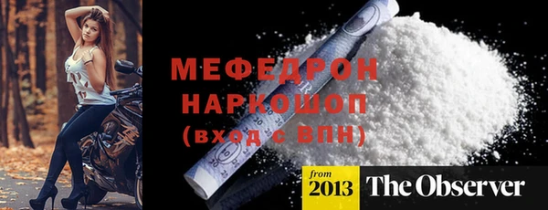 не бодяженный Белокуриха