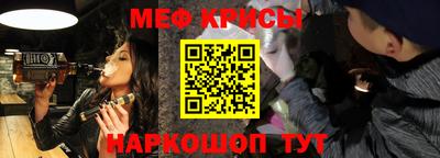 мдма Балашиха