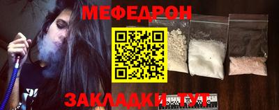 не бодяженный Азнакаево