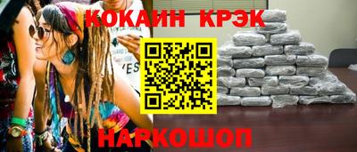 мяу мяу мука Аргун