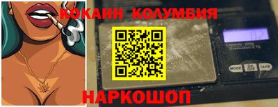 jwh Балаково