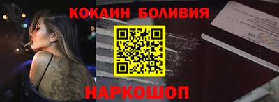 мдма Балашиха