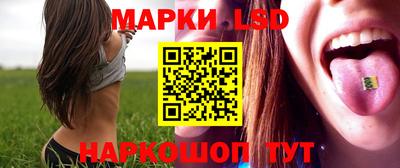 мдма Балашиха