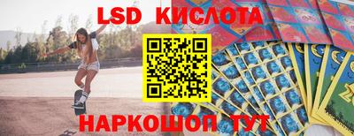 мдма Балашиха