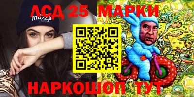 мдма Балашиха