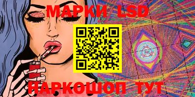 jwh Балаково