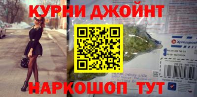 мдма Балашиха