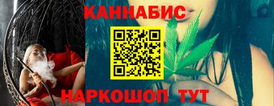 PSILOCYBIN Абинск