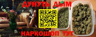 мдма Балашиха