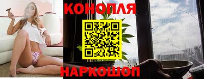 мдма Балашиха