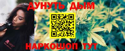 jwh Балаково