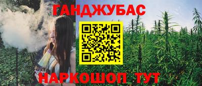 jwh Балаково