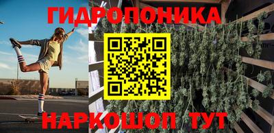 кокаин премиум Балахна