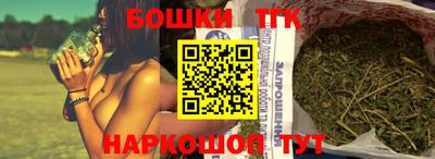 марки lsd Апрелевка