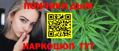 кокаин премиум Балахна