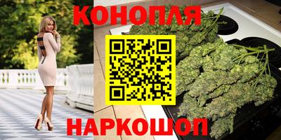 jwh Балаково