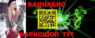 jwh Балаково