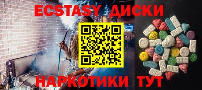 марки lsd Апрелевка