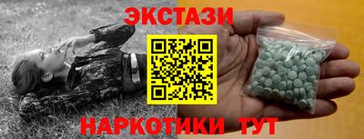 jwh Балаково
