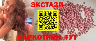 jwh Балаково
