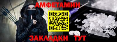 марки lsd Апрелевка