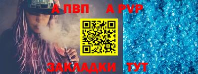 мдма Балашиха
