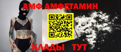 мдма Балашиха