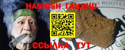 jwh Балаково