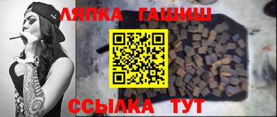 jwh Балаково