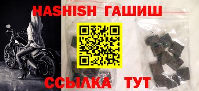 марки lsd Апрелевка