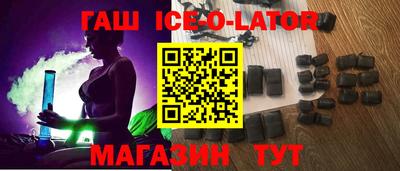 jwh Балаково