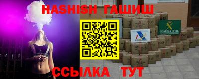jwh Балаково