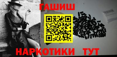 мдма Балашиха