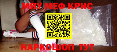 марки lsd Апрелевка